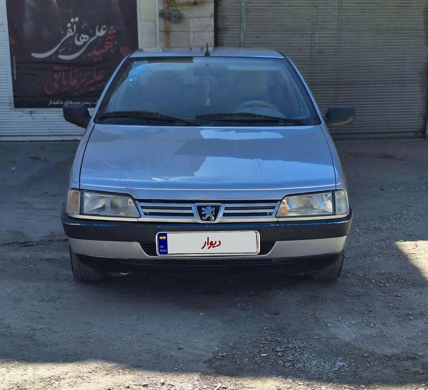 پژو 405 GLX - دوگانه سوز - 1396