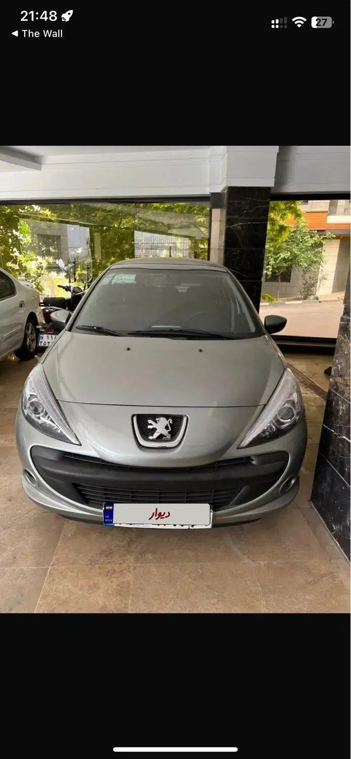 خودرو پژو، 207 آگهی ann_20479580