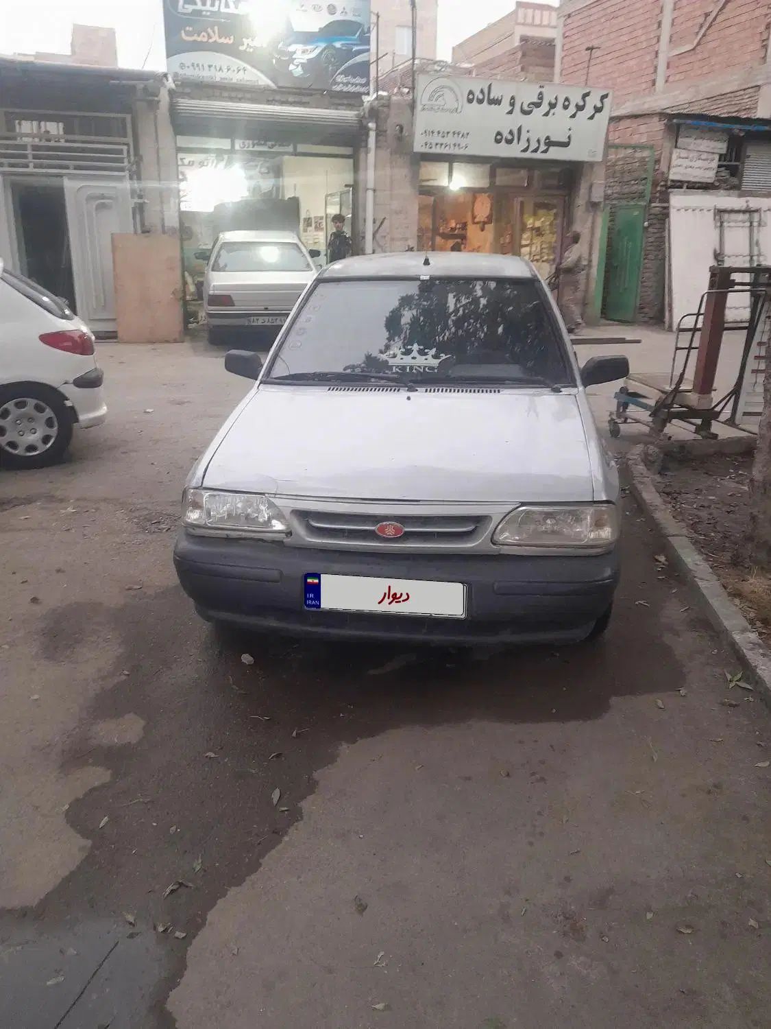 خودرو پراید، صبا آگهی ann_20479587