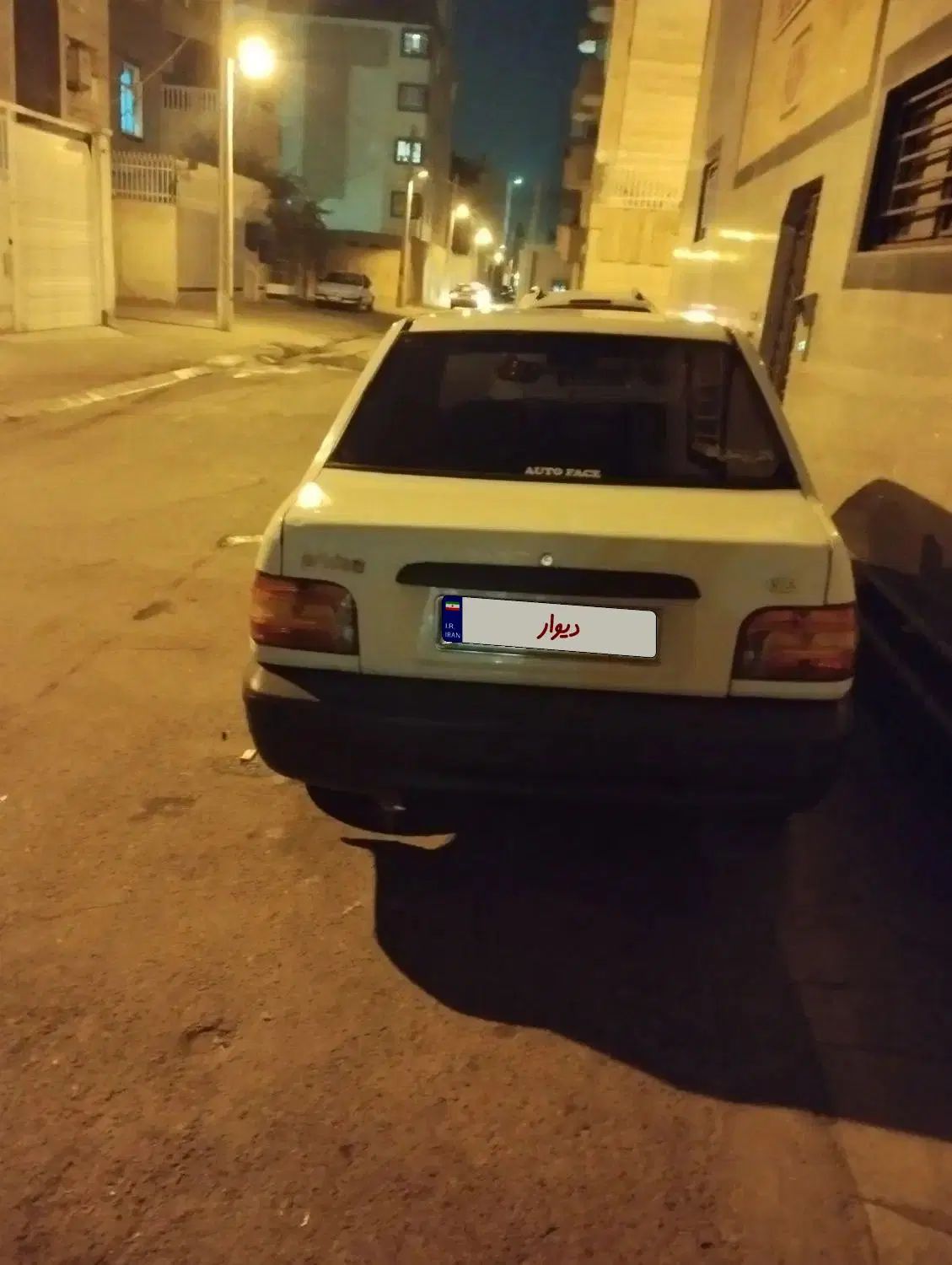 پراید 131 SE - 1392