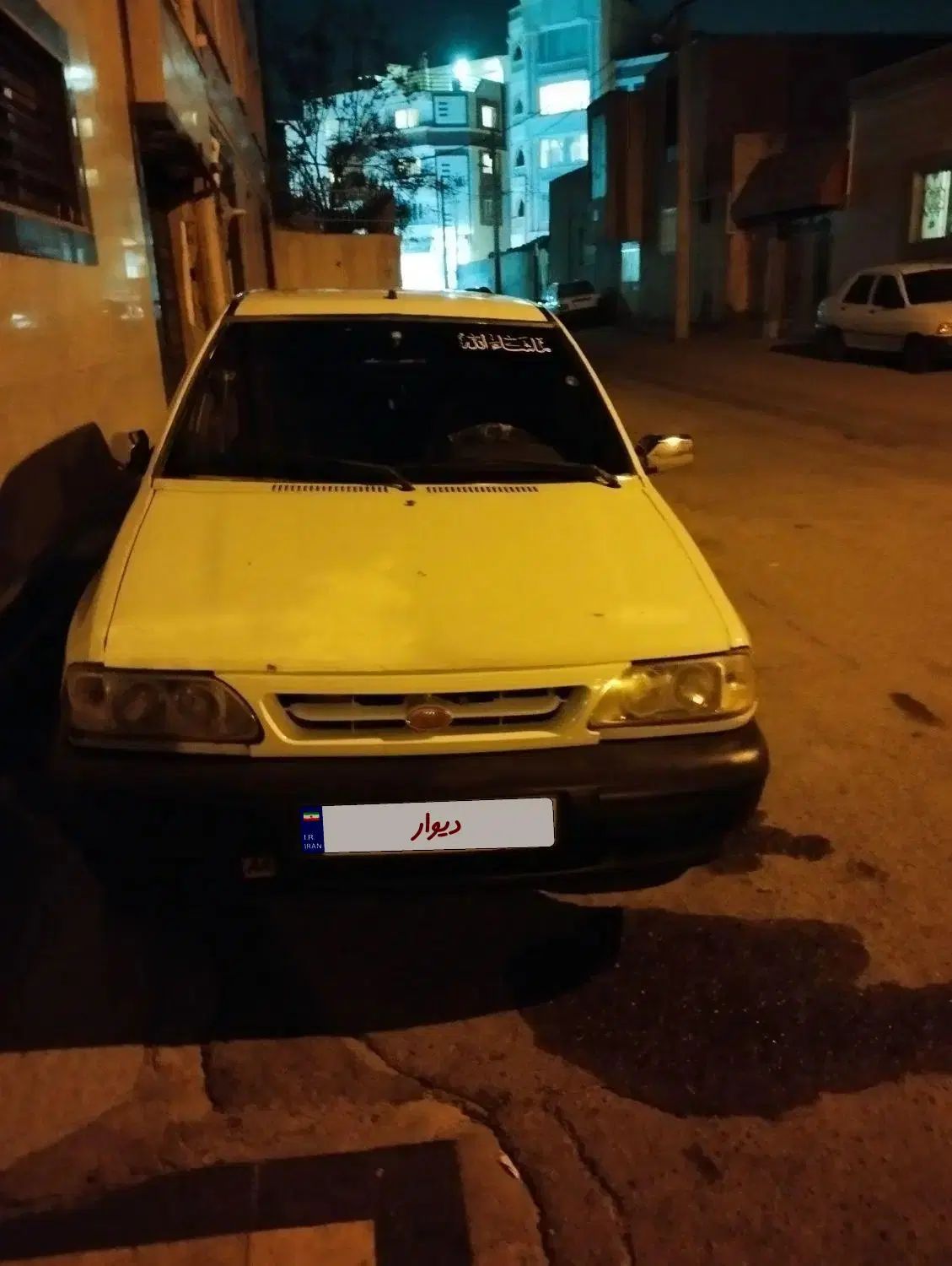 پراید 131 SE - 1392