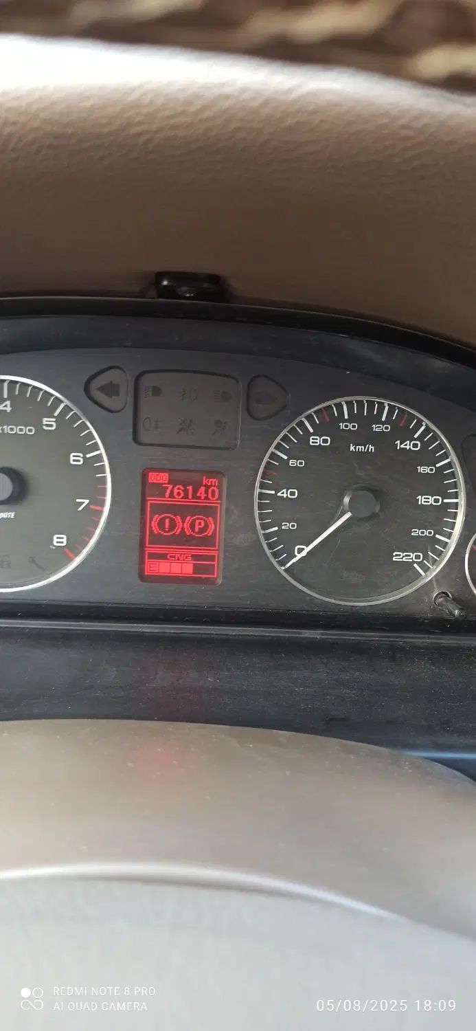 سمند LX EF7 دوگانه سوز - 1395