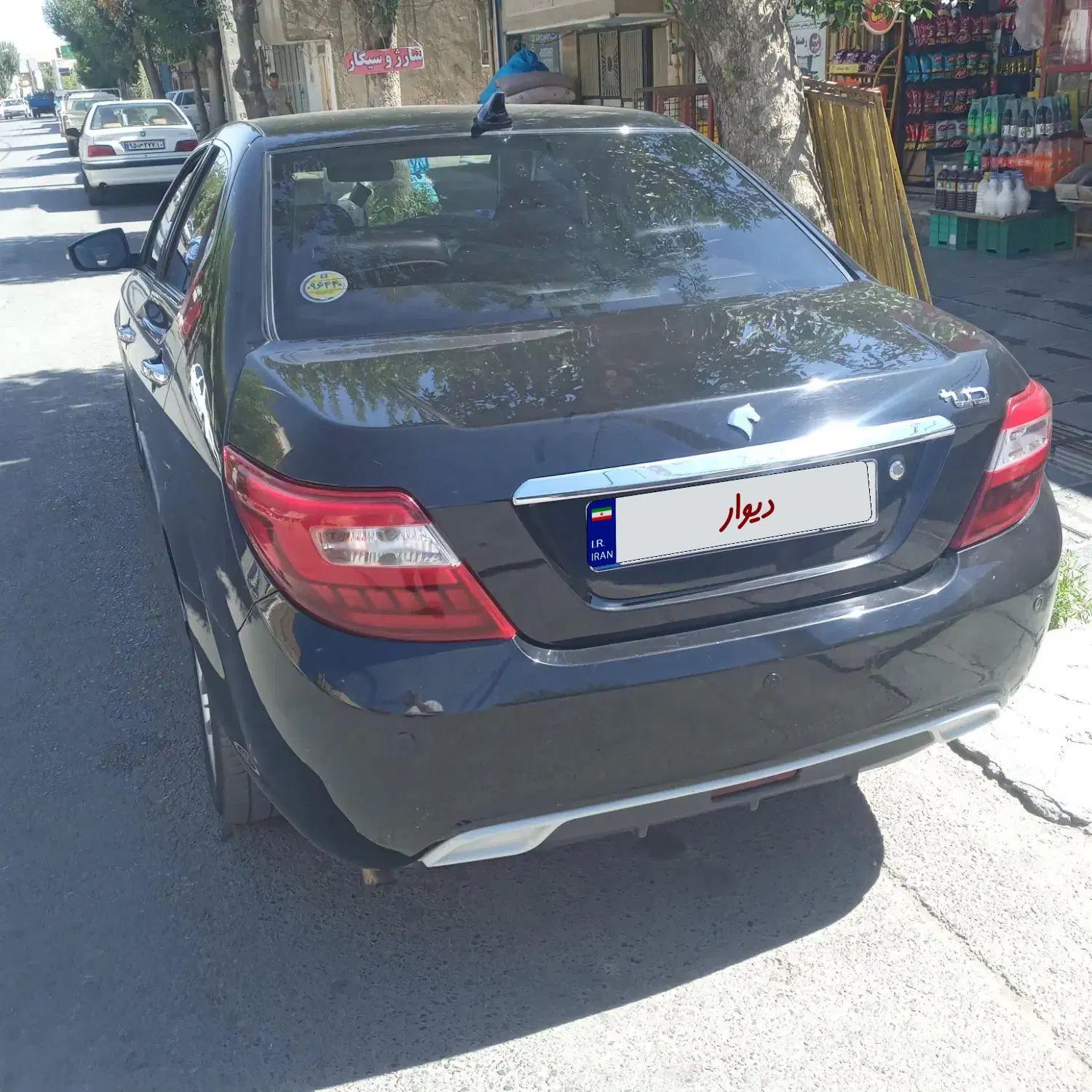 دنا پلاس توربو اتوماتیک - 1400