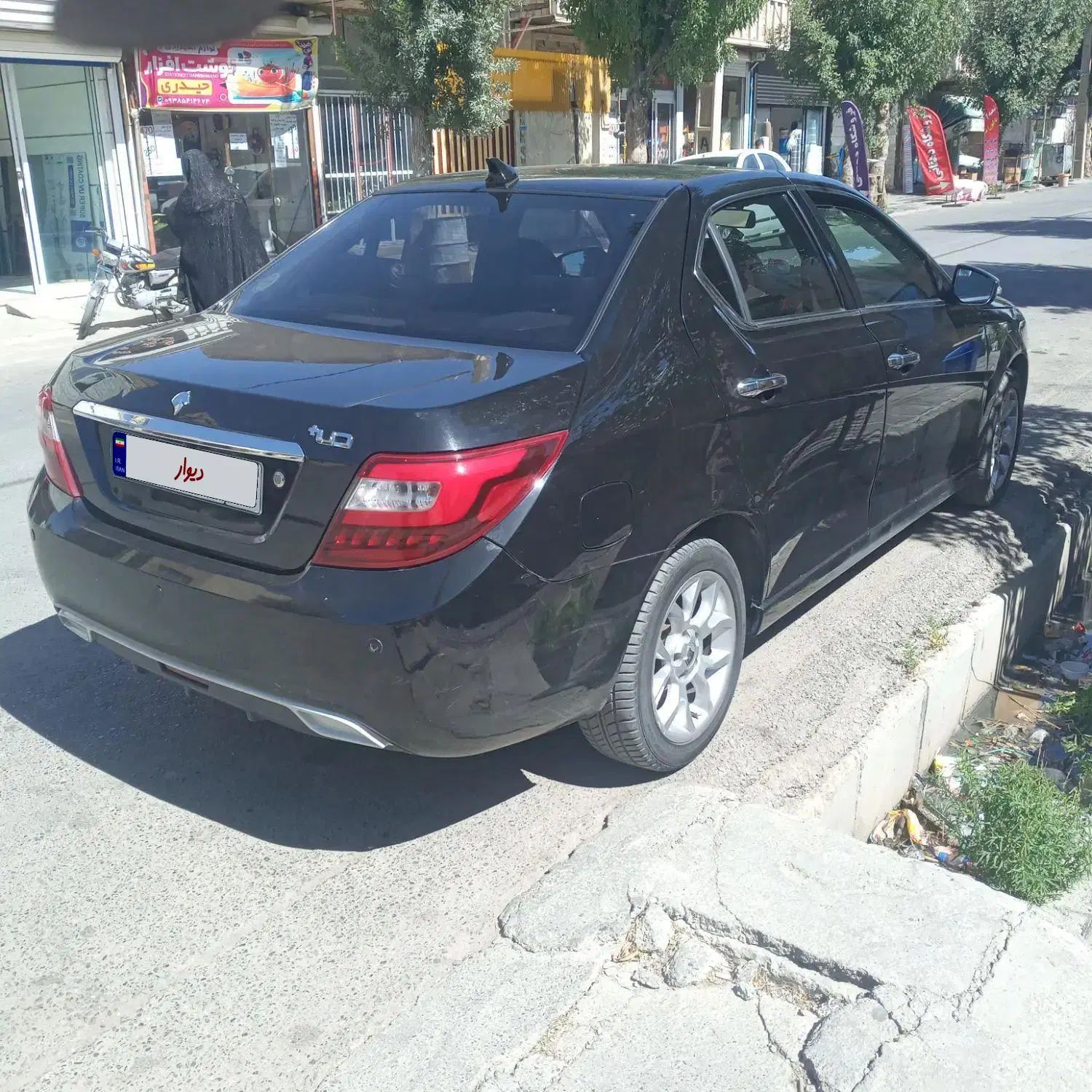 دنا پلاس توربو اتوماتیک - 1400