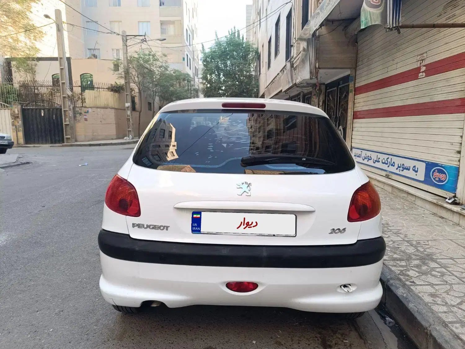پژو 206 تیپ 2 - 1398