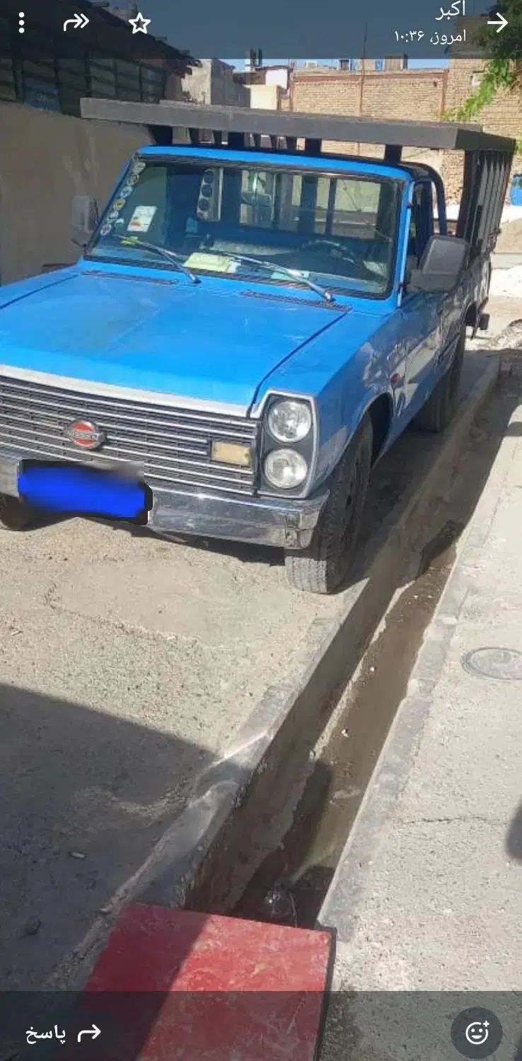 خودرو زامیاد، وانت نیسانZ24 آگهی ann_20479980