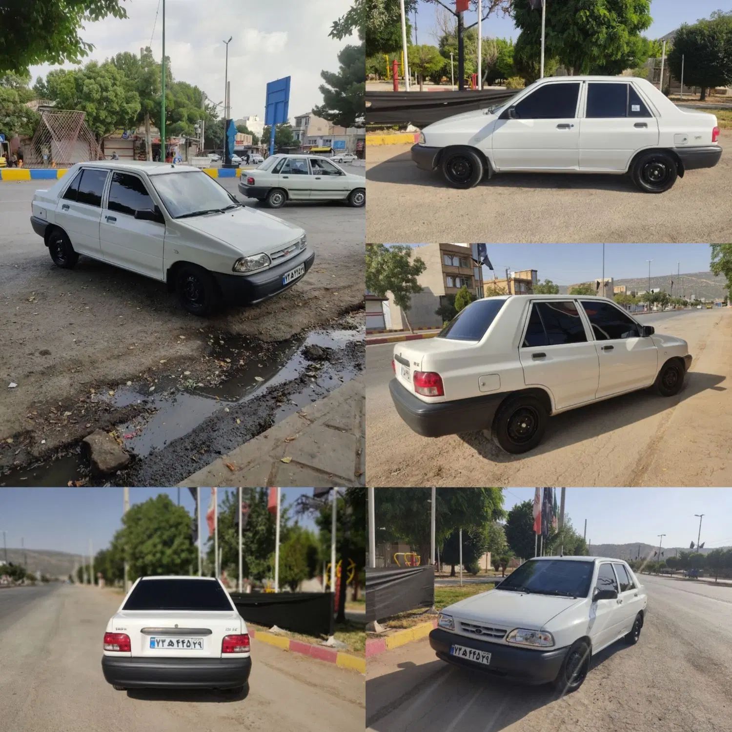 خودرو پراید، صبا آگهی ann_20480104