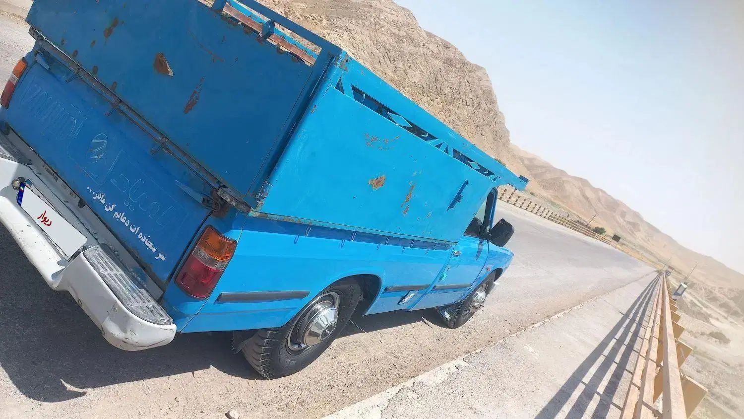خودرو زامیاد، وانت نیسانZ24 آگهی ann_20480141