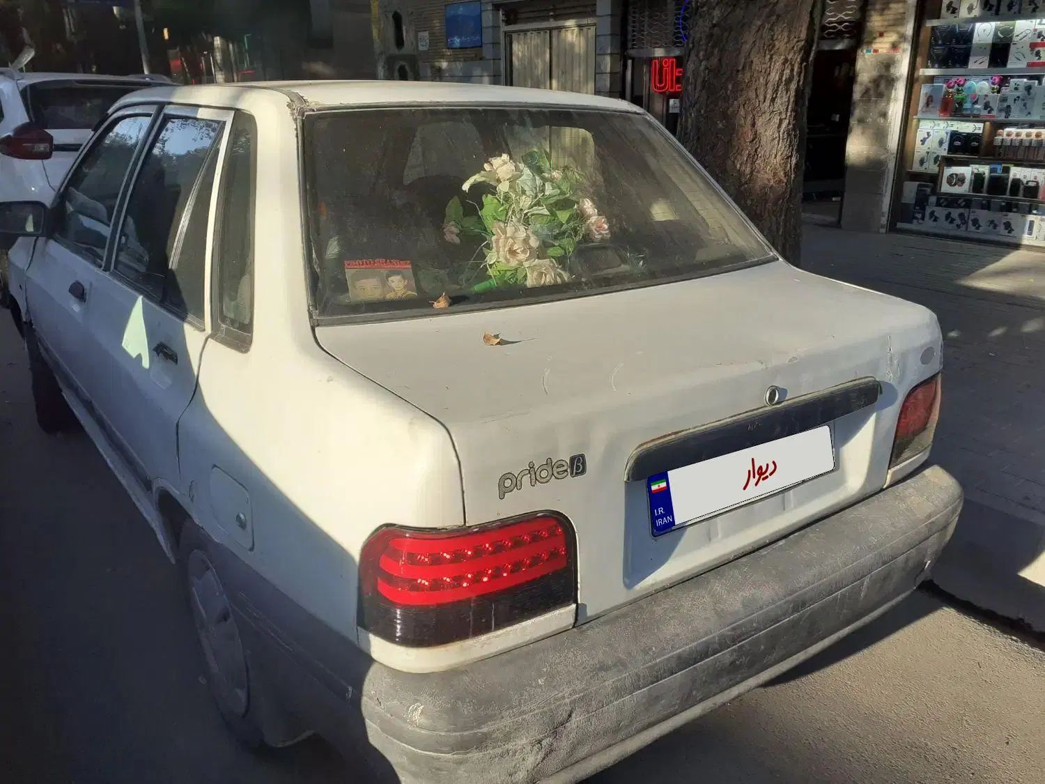 پراید 131 SE - 1396