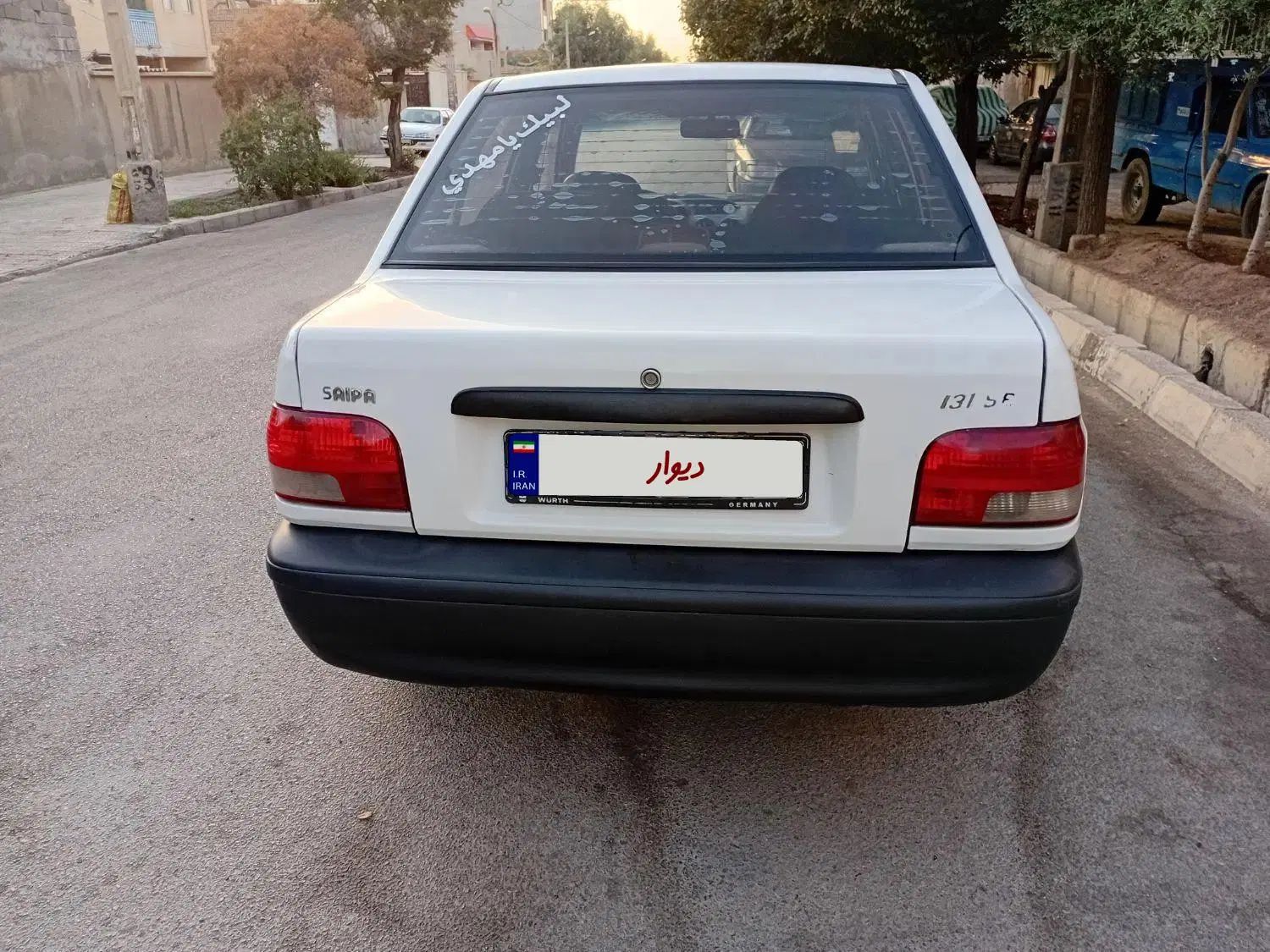پراید 131 SE - 1395