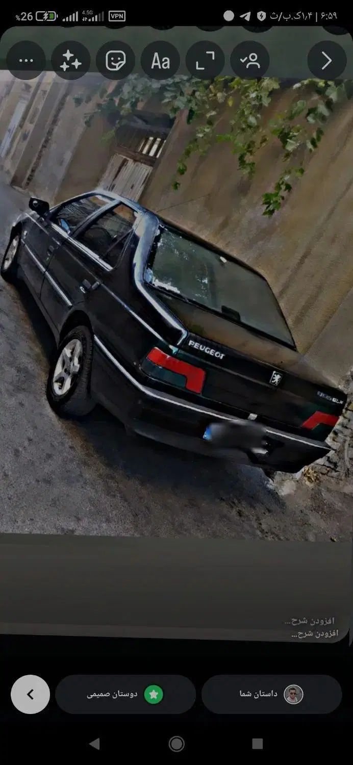 پژو 405 GLX - 1382