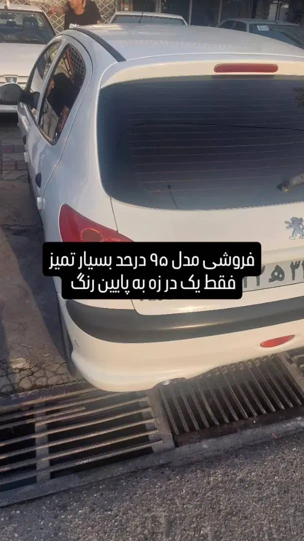 خودرو پژو، 206 آگهی ann_20480365