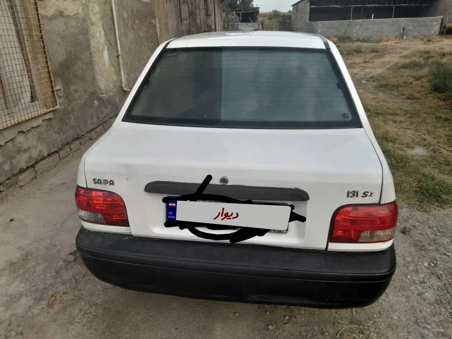 پراید 131 SX - 1391