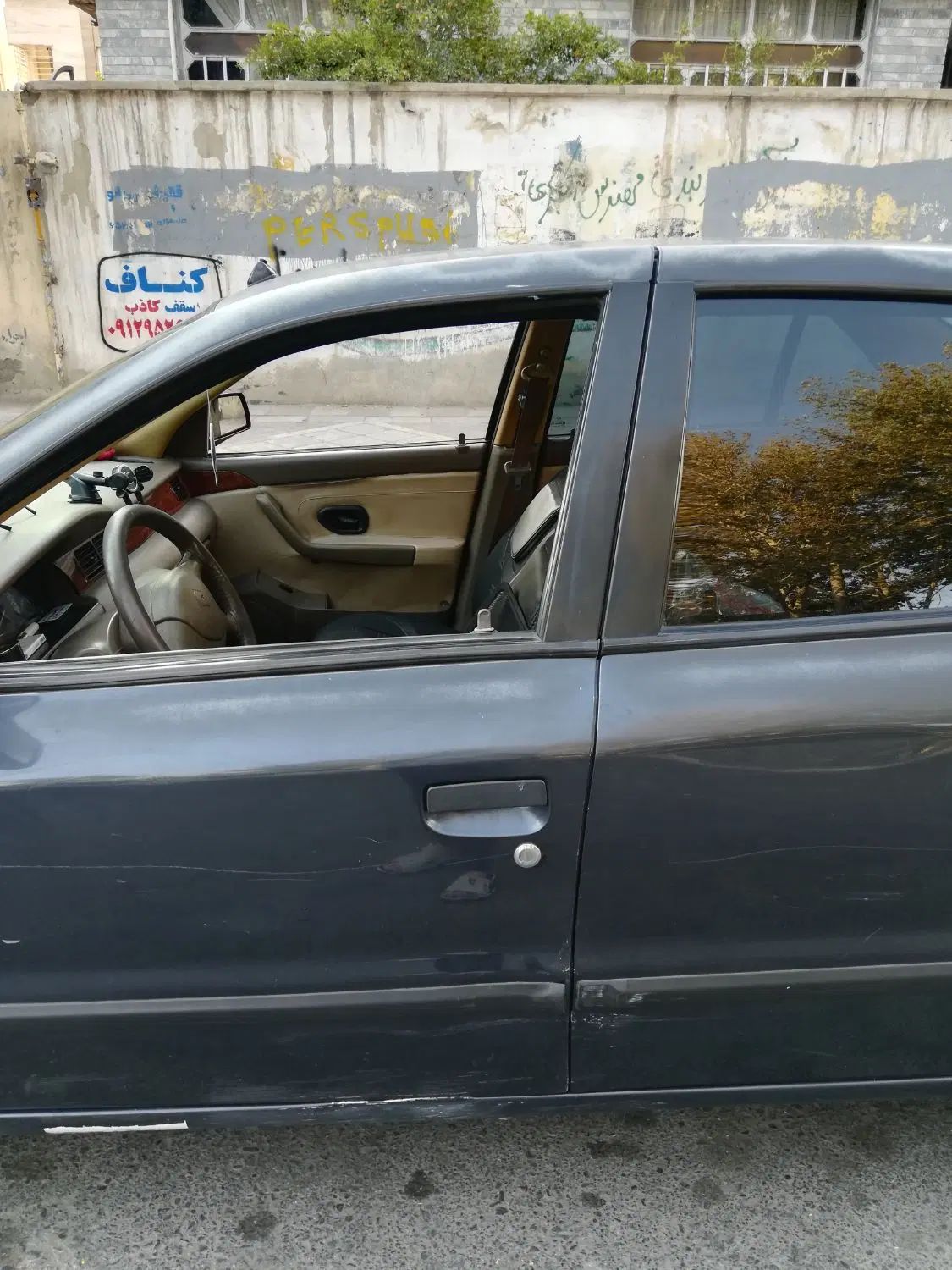 سمند LX XU7 - 1389