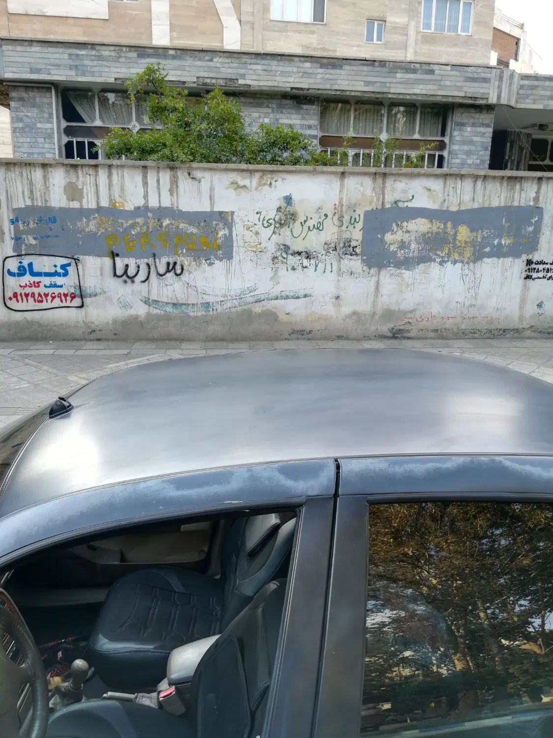 سمند LX XU7 - 1389