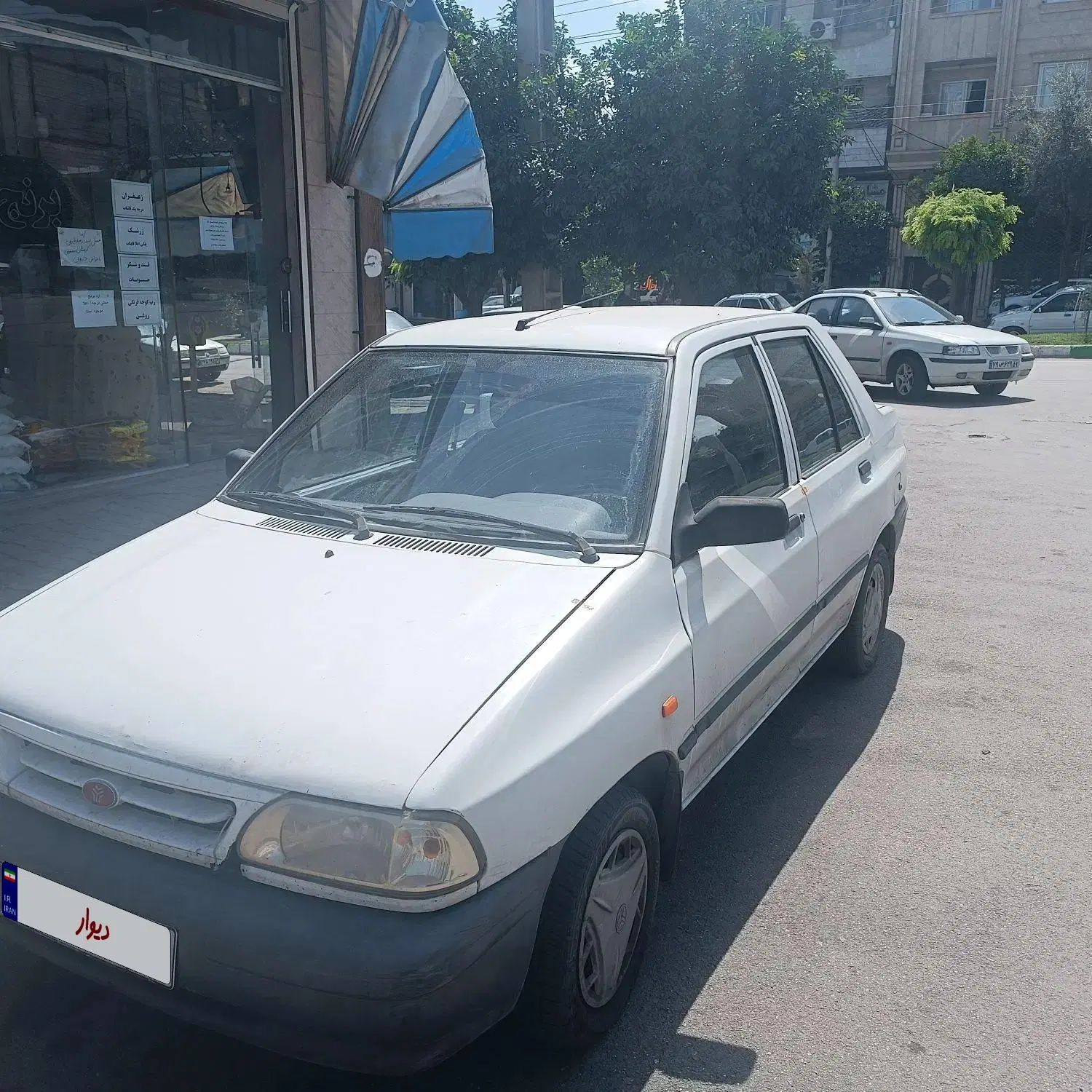 خودرو پراید، 131 آگهی ann_20480568