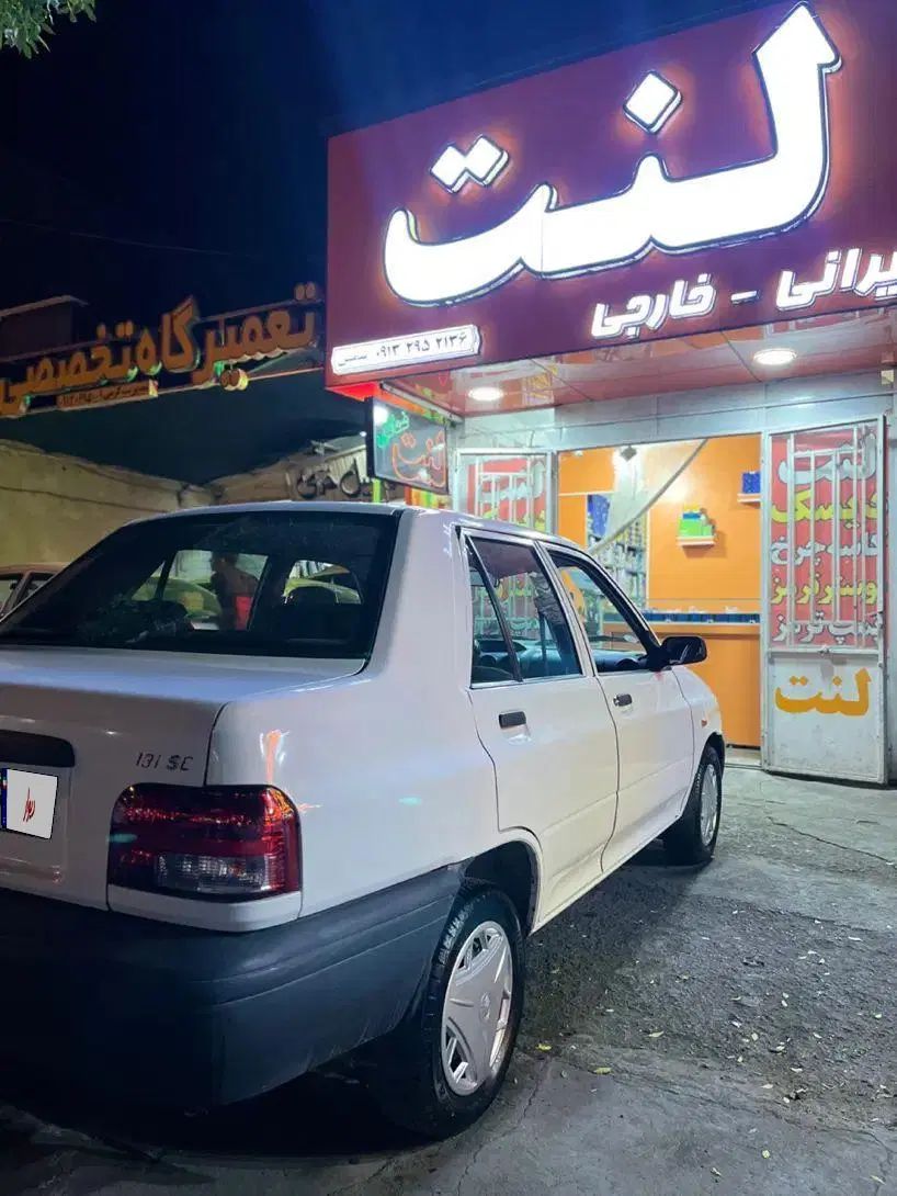 پراید 131 SE - 1398