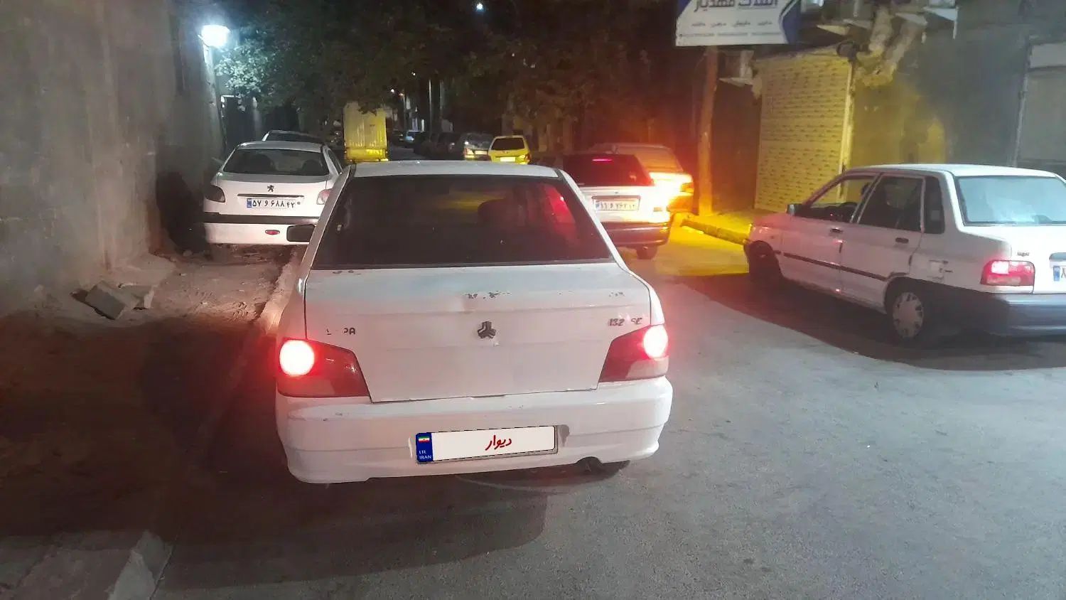 پراید 132 SX - 1390