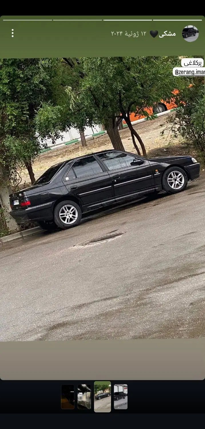 پژو پارس سال - 1393