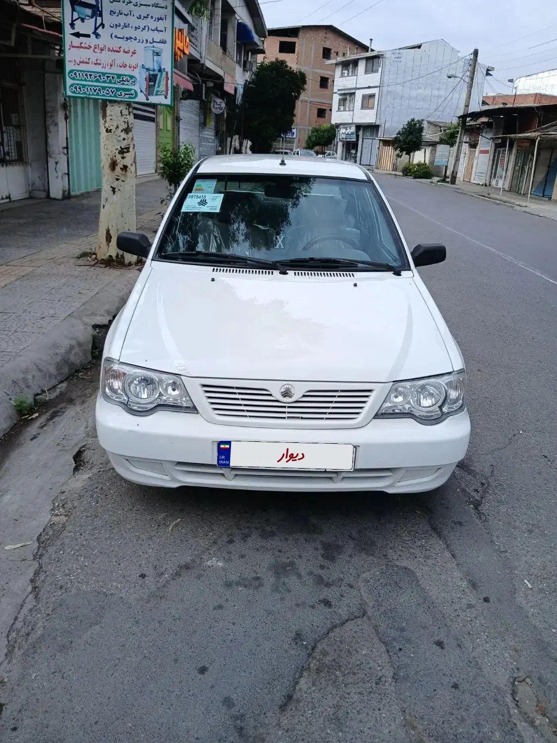 پراید 132 SE - 1397
