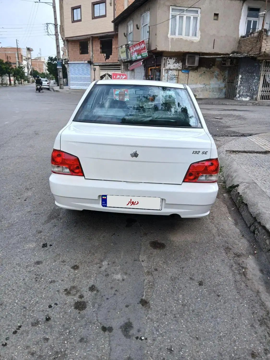 پراید 132 SE - 1397