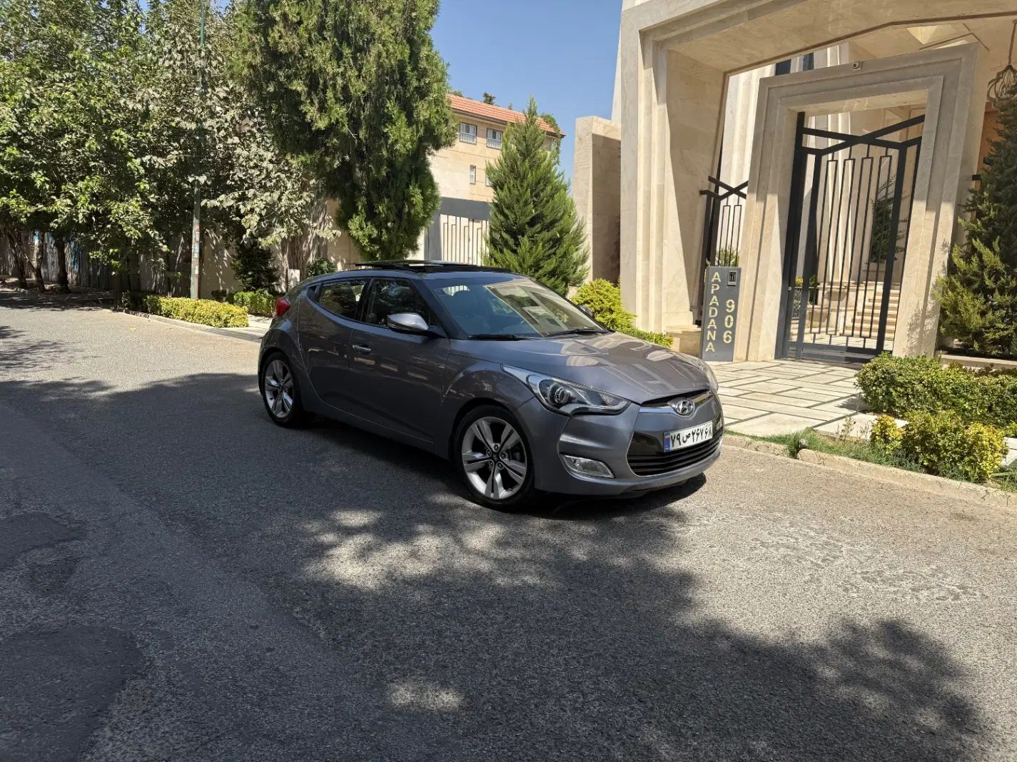 هیوندای ولستر فول موتور MPI - 2014