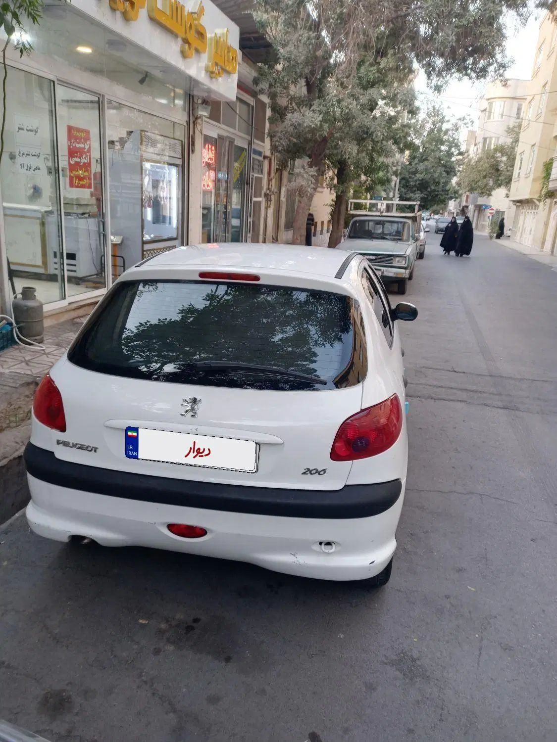 پژو 206 تیپ 5 - 1399