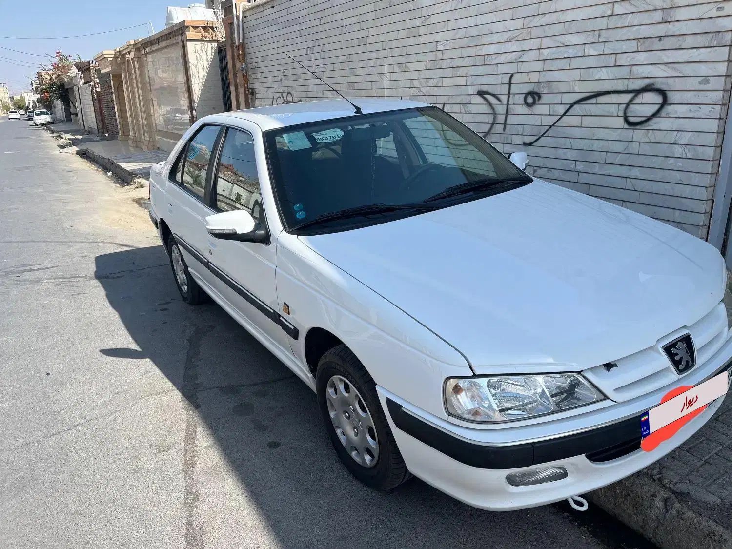 پژو پارس سال - 1400