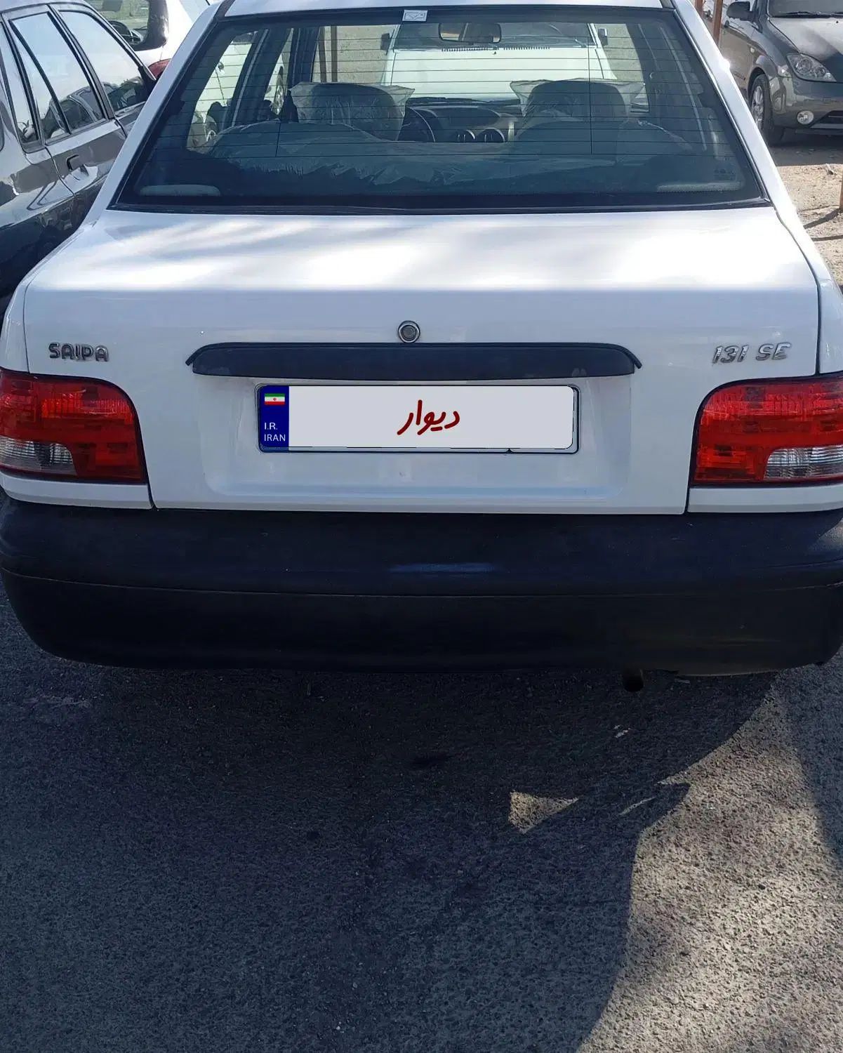 پراید 131 SE - 1395