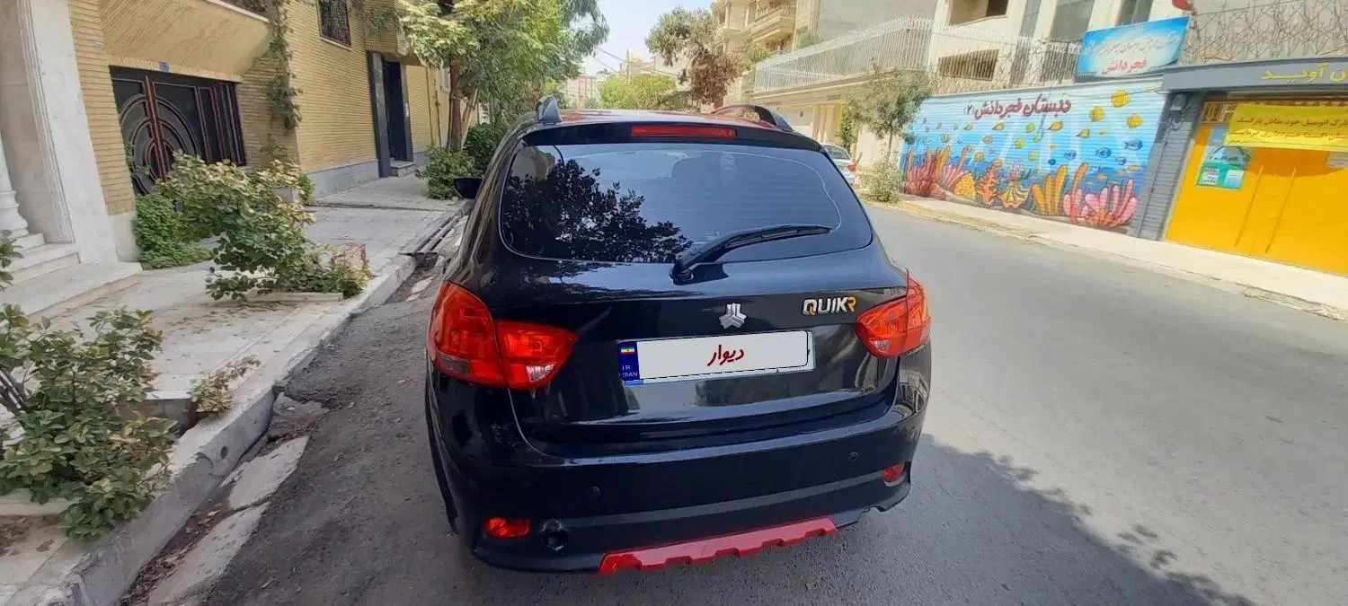 کوییک R دنده‌ای - 1401