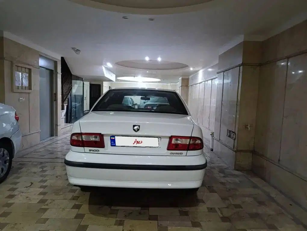 سمند LX XU7 - 1397