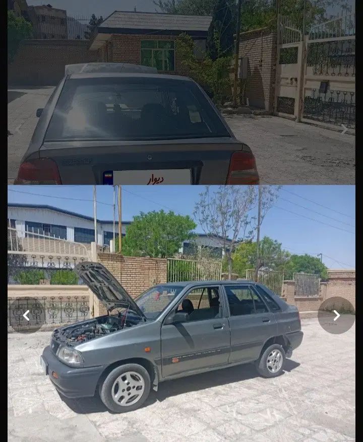 خودرو پراید، 141 آگهی ann_20481024
