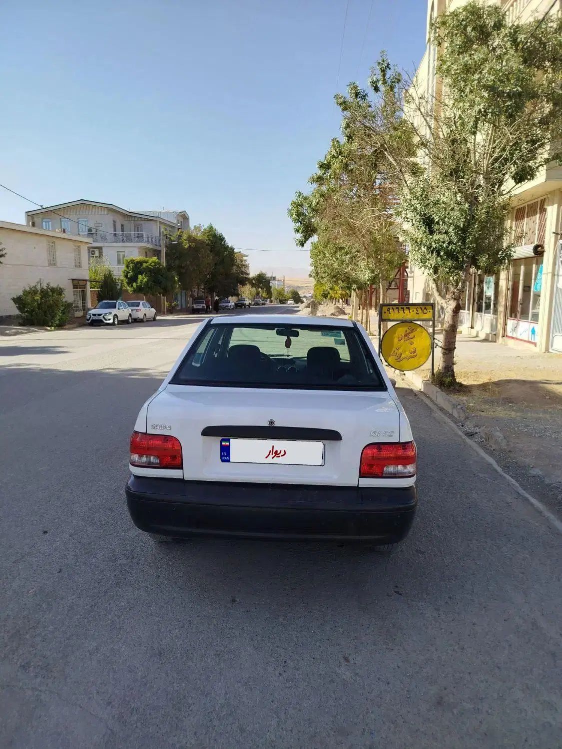 پراید 131 SE - 1392