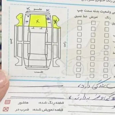 پراید 131 SE - 1392