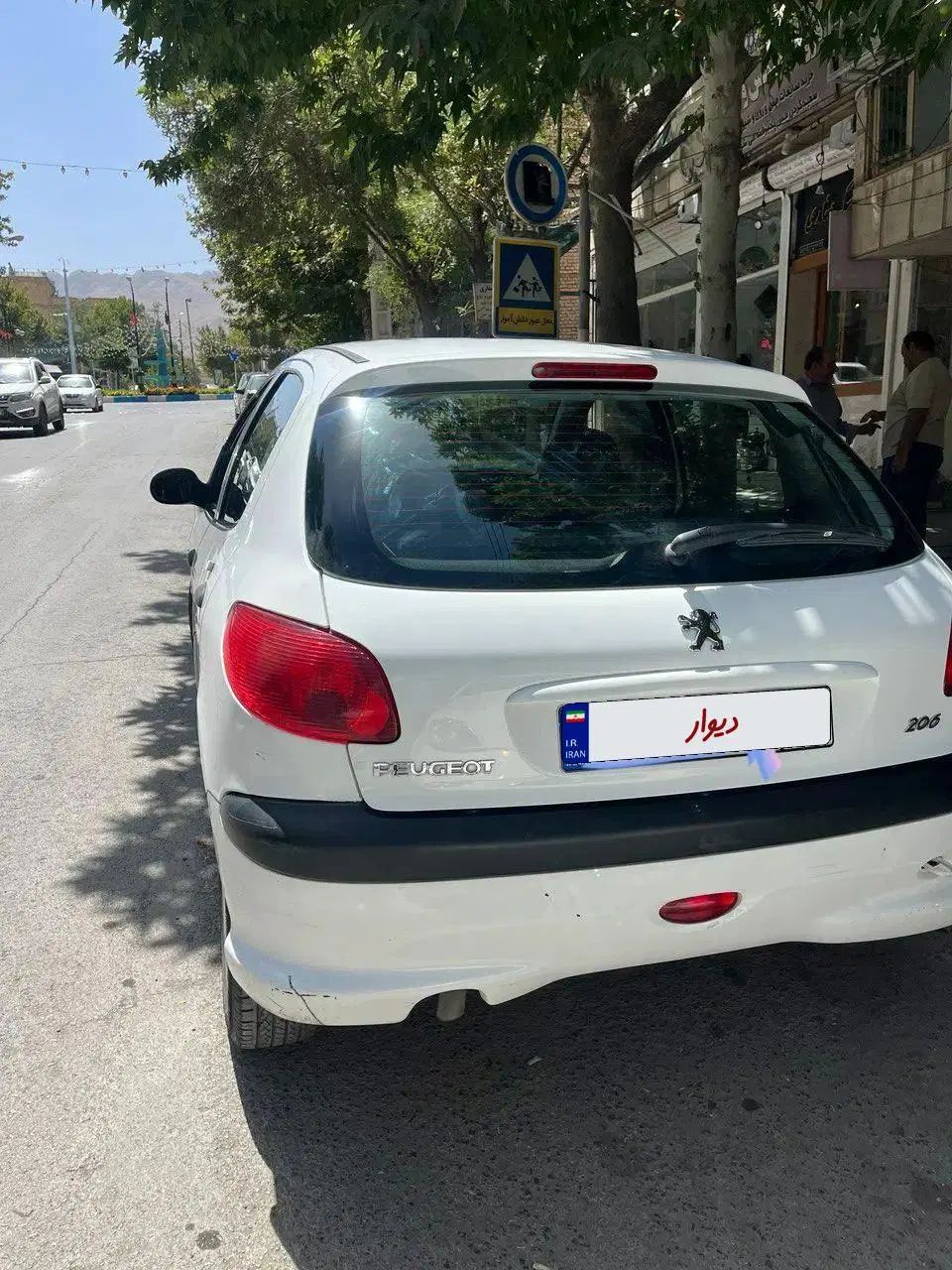 پژو 206 تیپ 2 - 1398