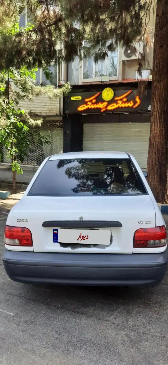 پراید 131 SE - 1398
