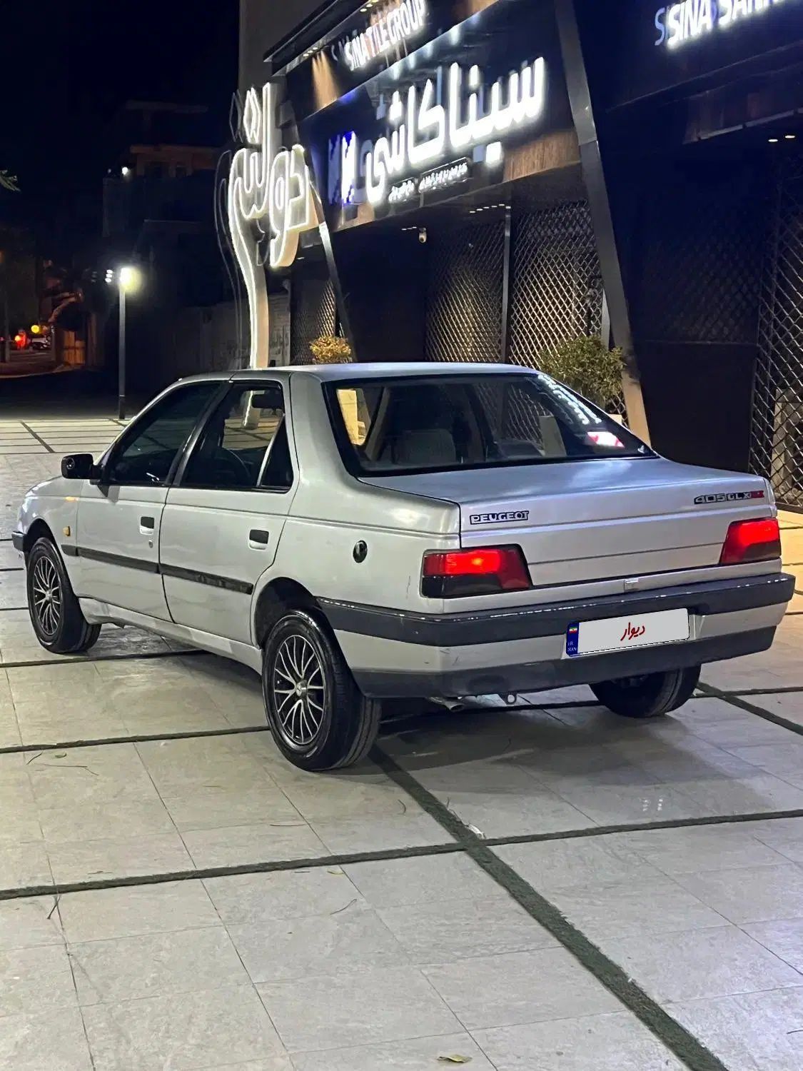 پژو 405 GLX - دوگانه سوز - 1391