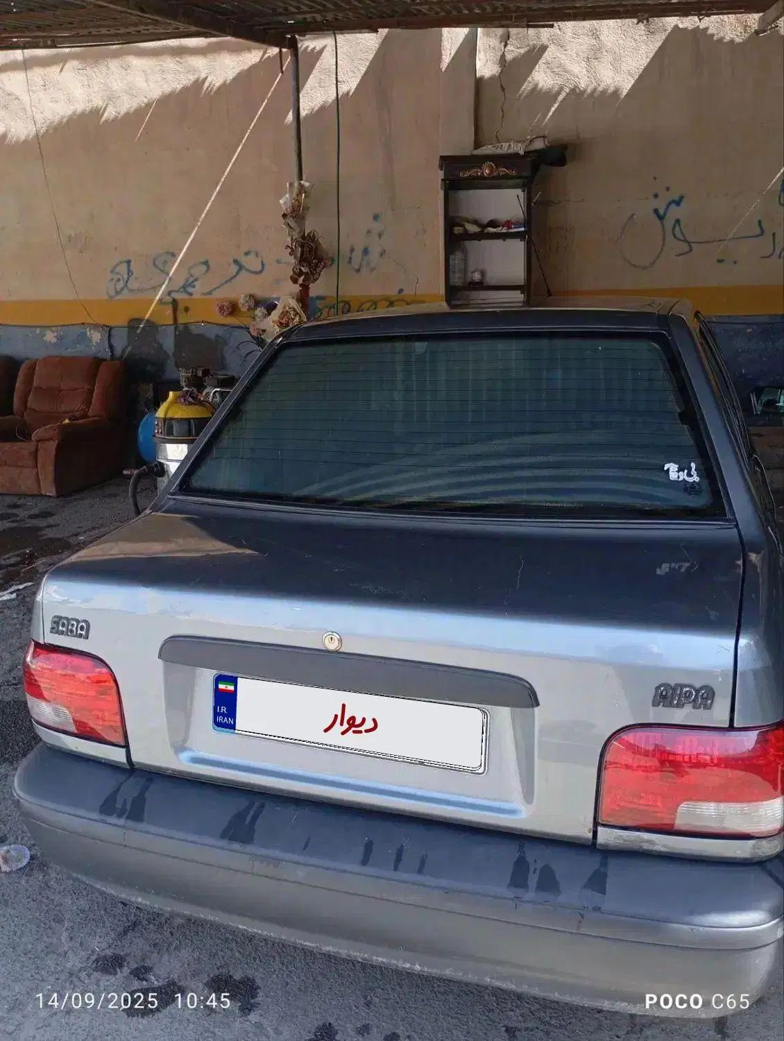 پراید صبا بنزینی - 1388