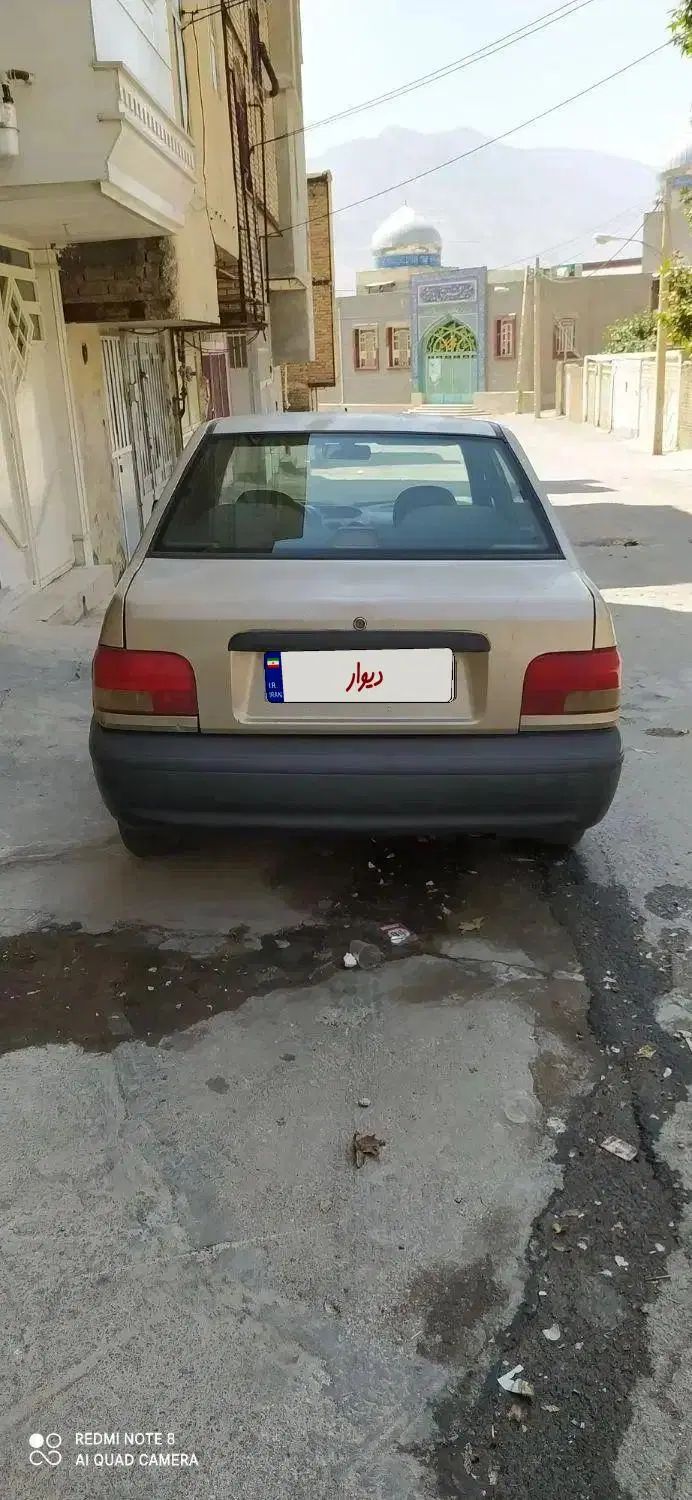 پراید 131 SX - 1391