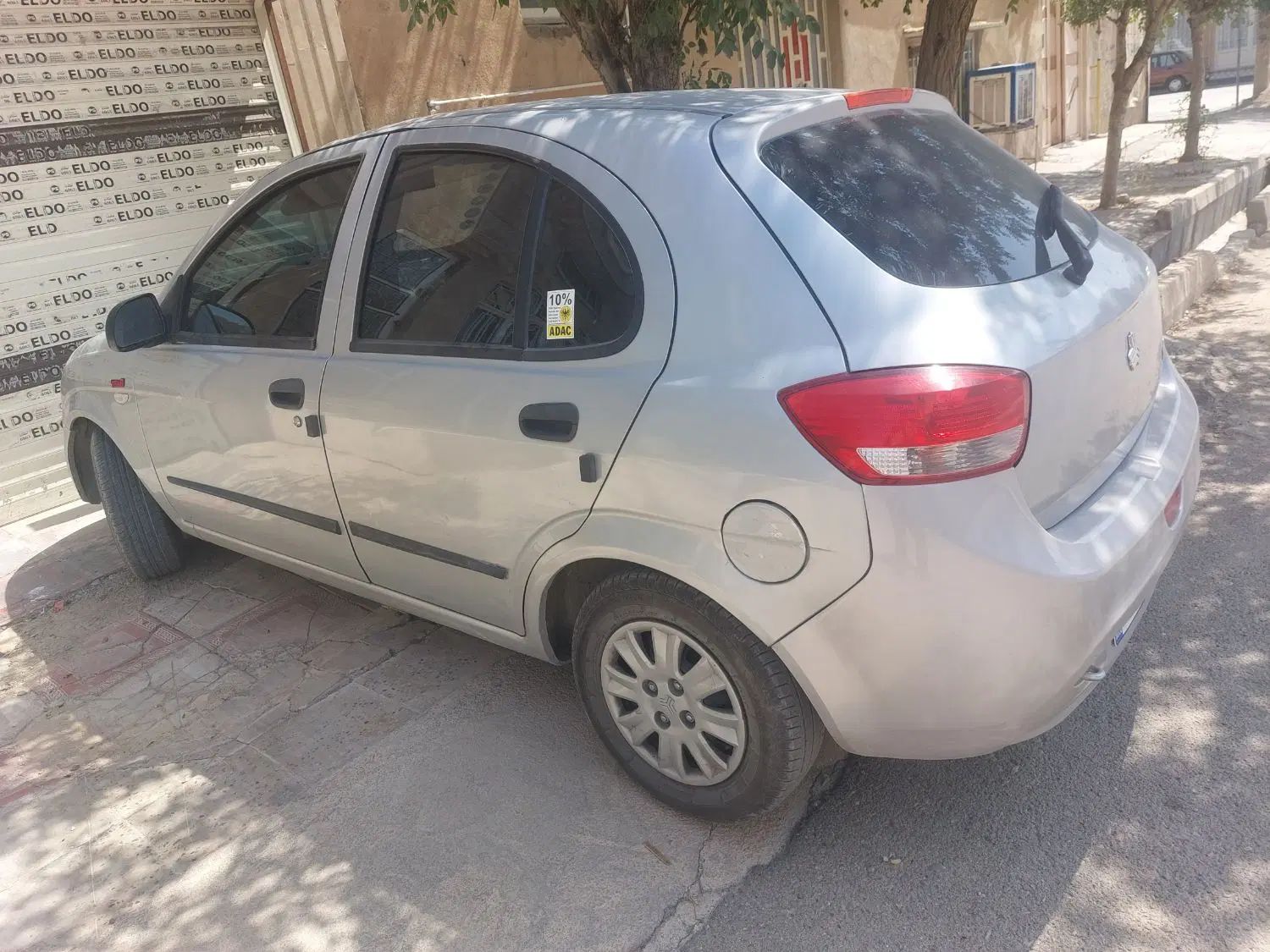 تیبا 2 EX رینگ آلومینیومی - 1400