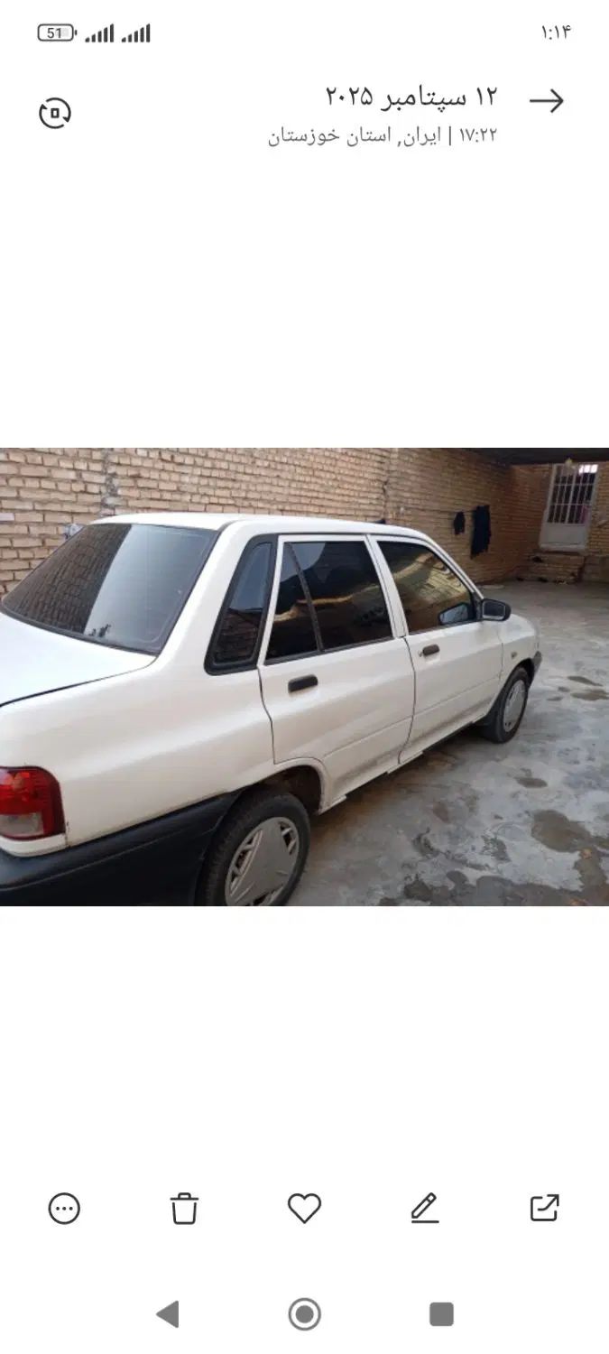 پراید 131 SE - 1397