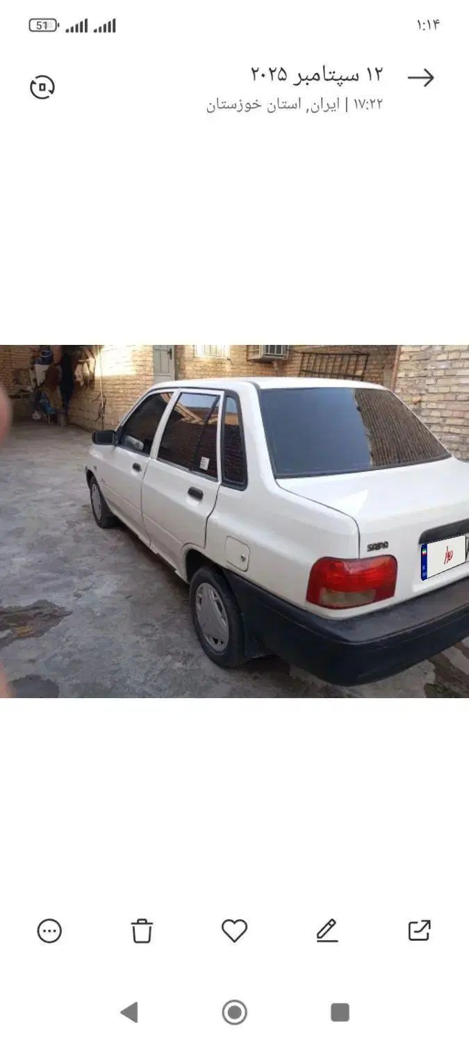 پراید 131 SE - 1397