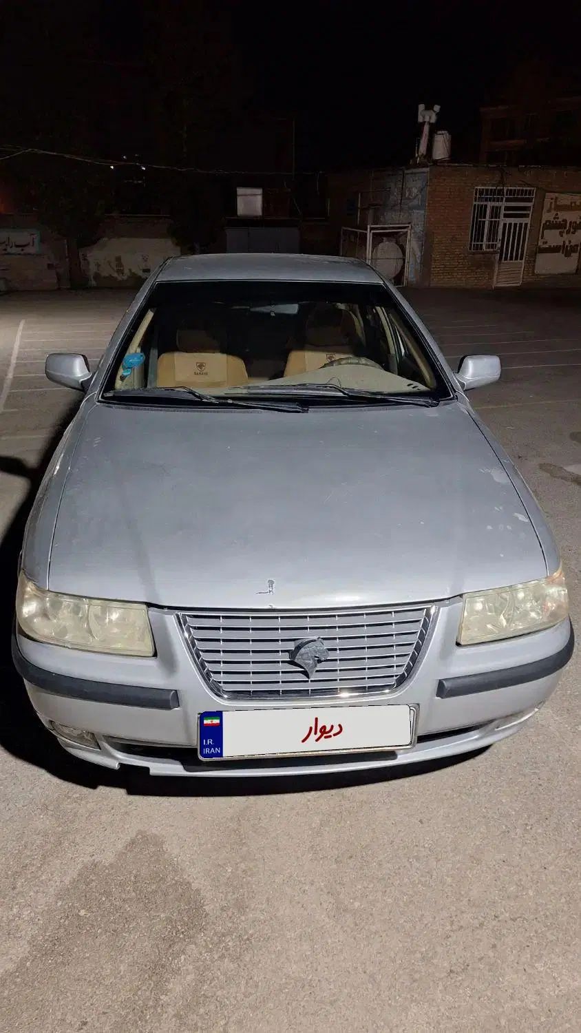 سمند LX XU7 - 1385