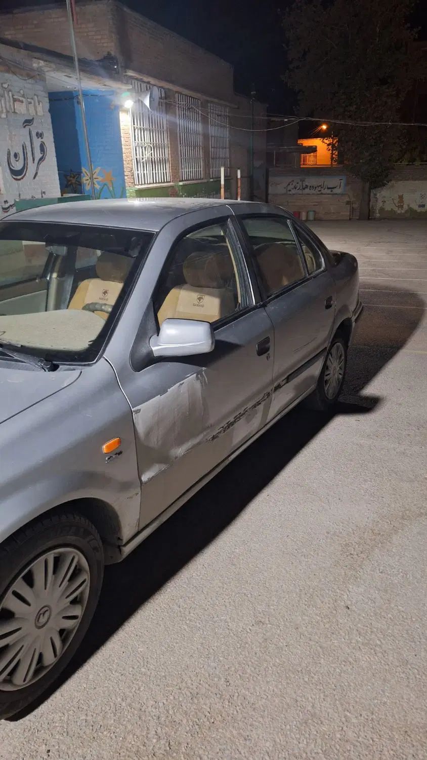 سمند LX XU7 - 1385