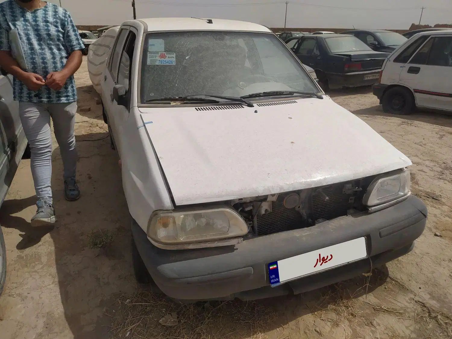 خودرو پراید، 131 آگهی ann_20481392
