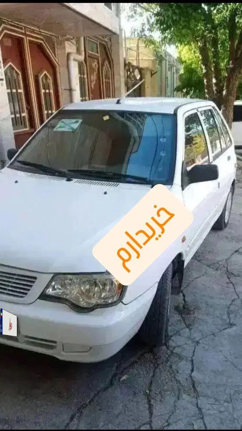 خودرو پراید، 111 آگهی ann_20481531