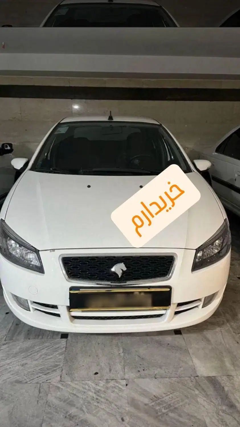 خودرو رانا، پلاس آگهی ann_20481539