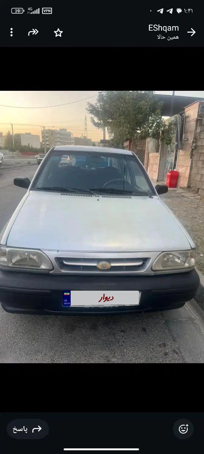 پراید صبا بنزینی - 1385