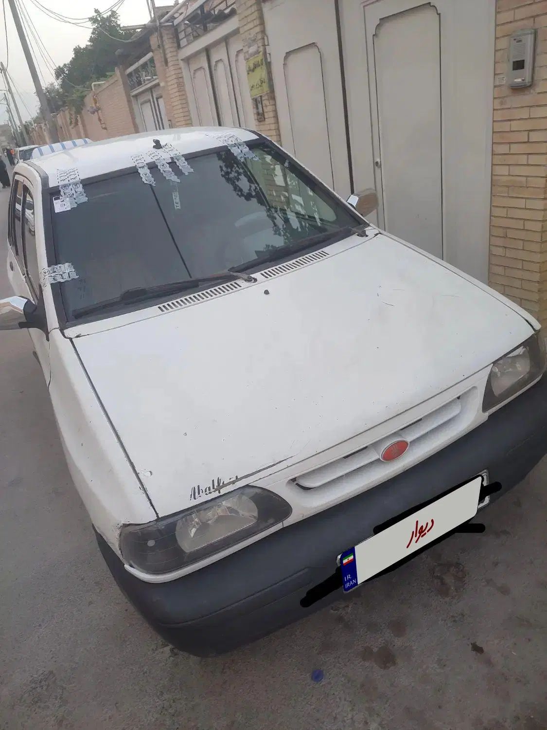 پراید صبا بنزینی - 1384