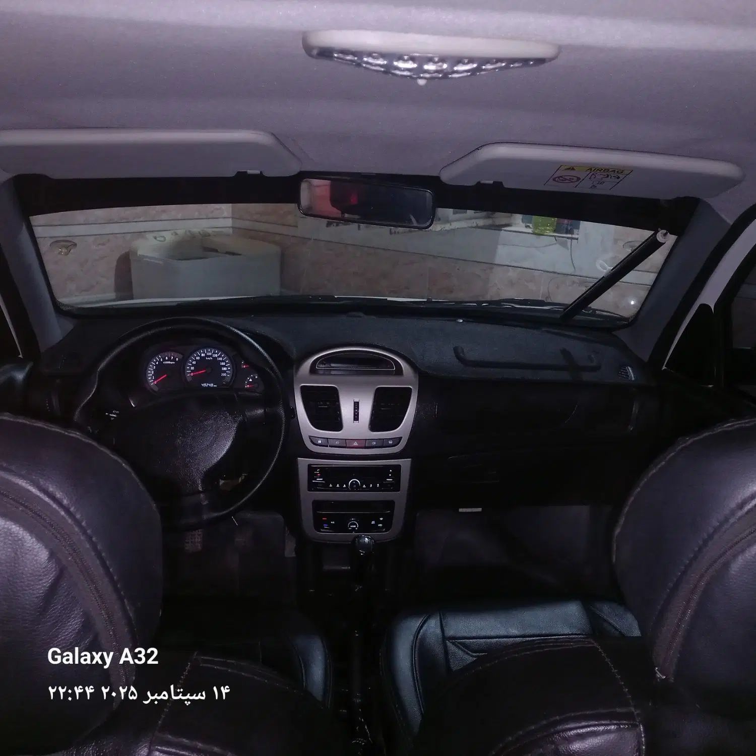 کوییک معمولی دنده‌ای - 1401